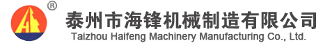 上海華居紡織品有限公司 官網(wǎng)